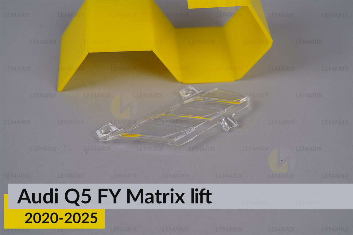 Декоративний абажур бічний Audi Q5 FY Matrix (2020-2025) рест правий