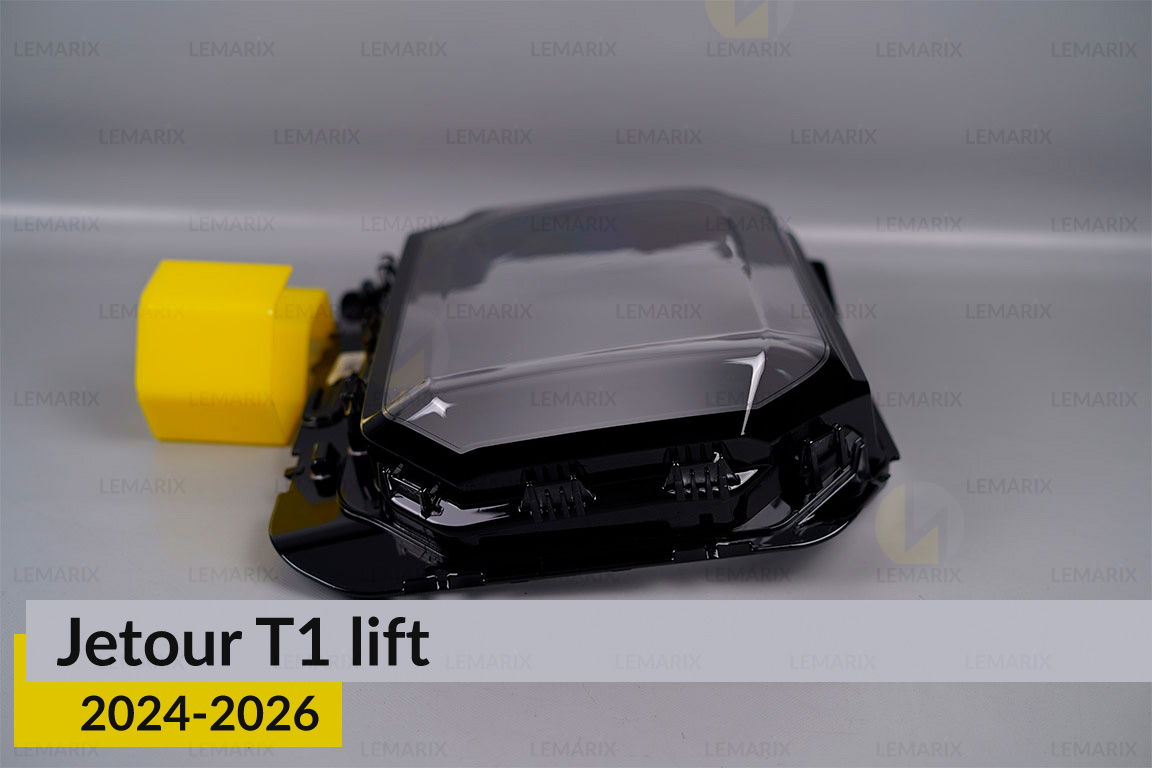 Скло фари Jetour T1 (2024-2026) рест праве
