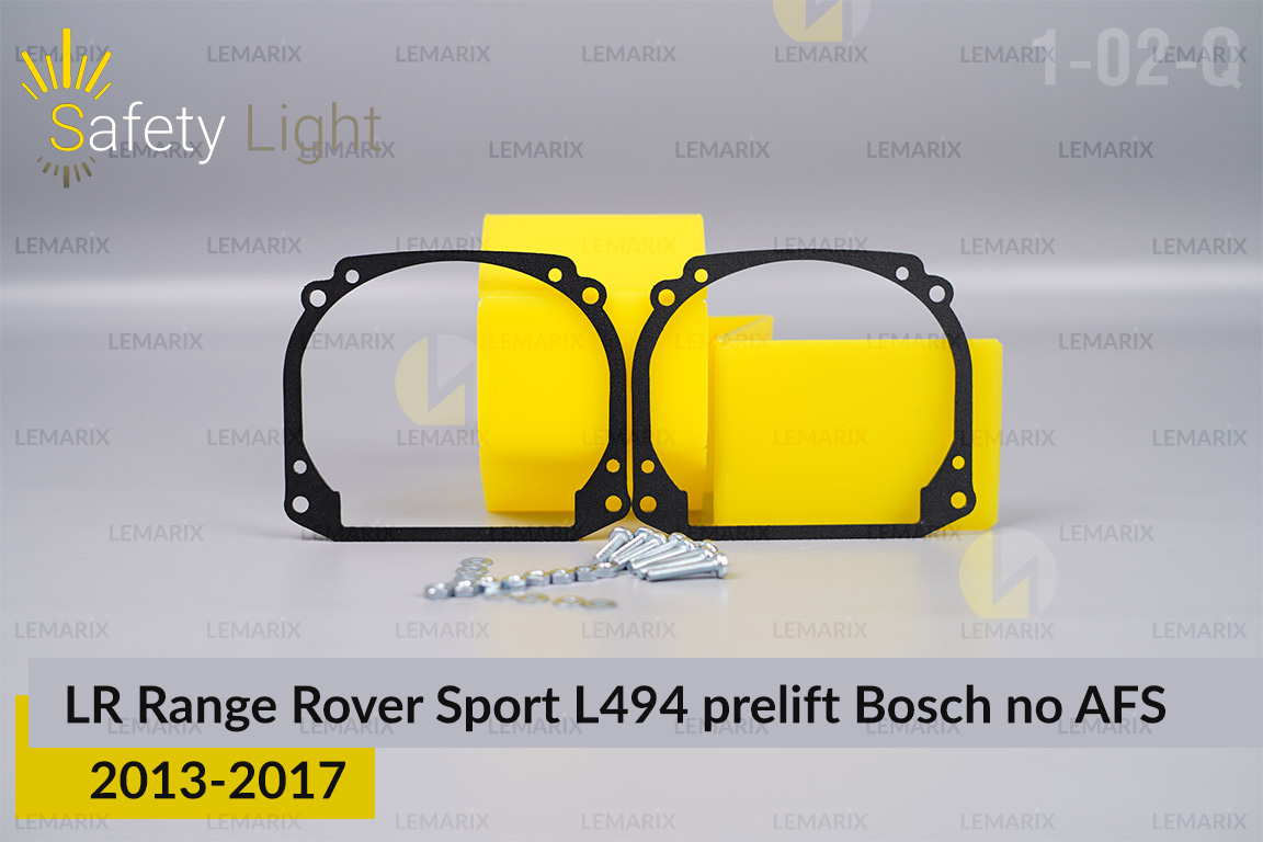 Перехідна рамка для Land Rover Range Rover Sport L494 Bosch no AFS (2013-2017) дорест