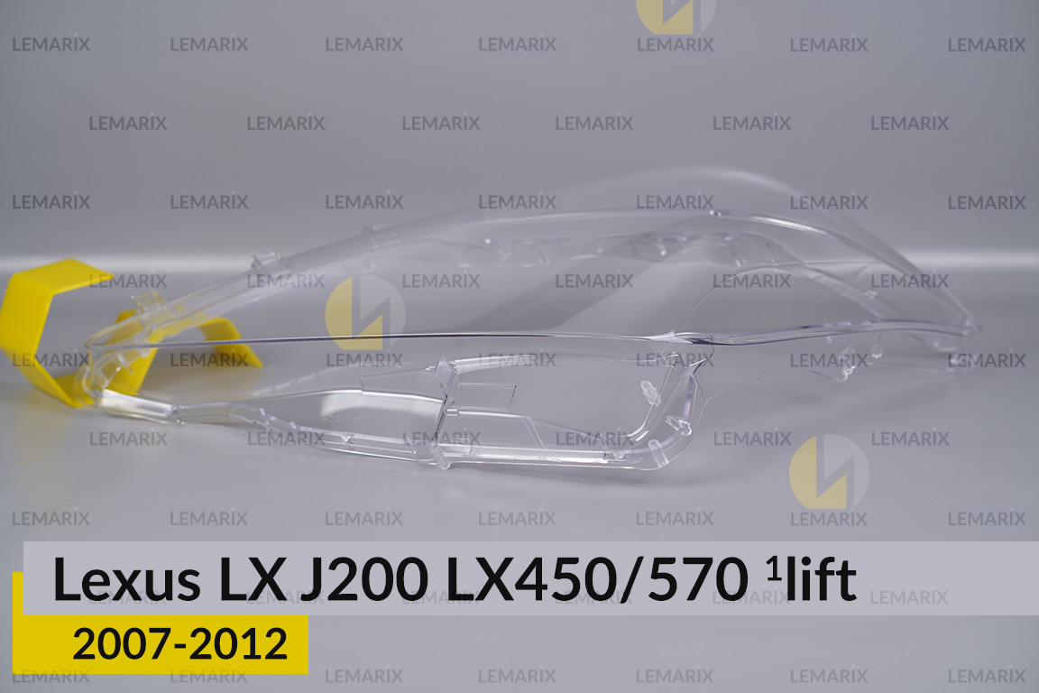 Скло фари Lexus LX J200 LX450/570 (2007-2012) 1 рест ліве