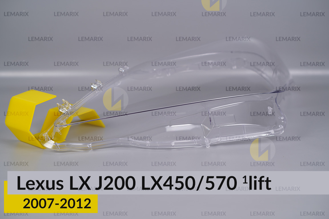Скло фари Lexus LX J200 LX450/570 (2007-2012) 1 рест ліве