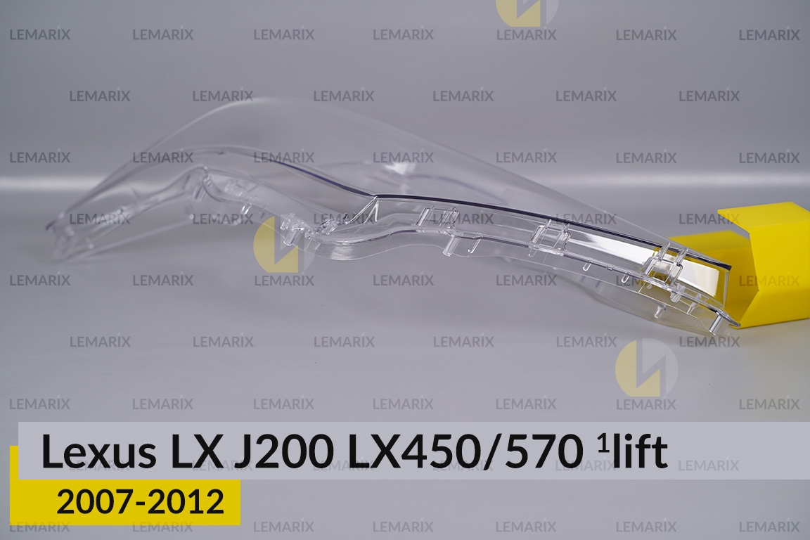 Скло фари Lexus LX J200 LX450/570 (2007-2012) 1 рест ліве