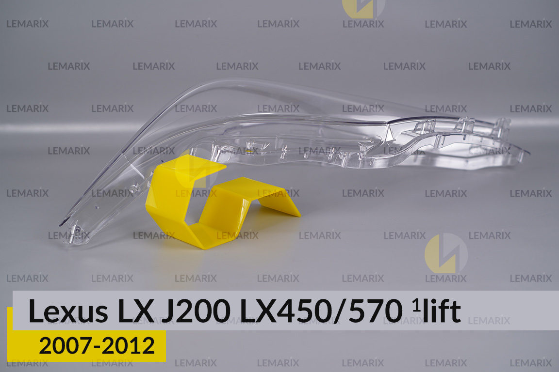 Скло фари Lexus LX J200 LX450/570 (2007-2012) 1 рест ліве