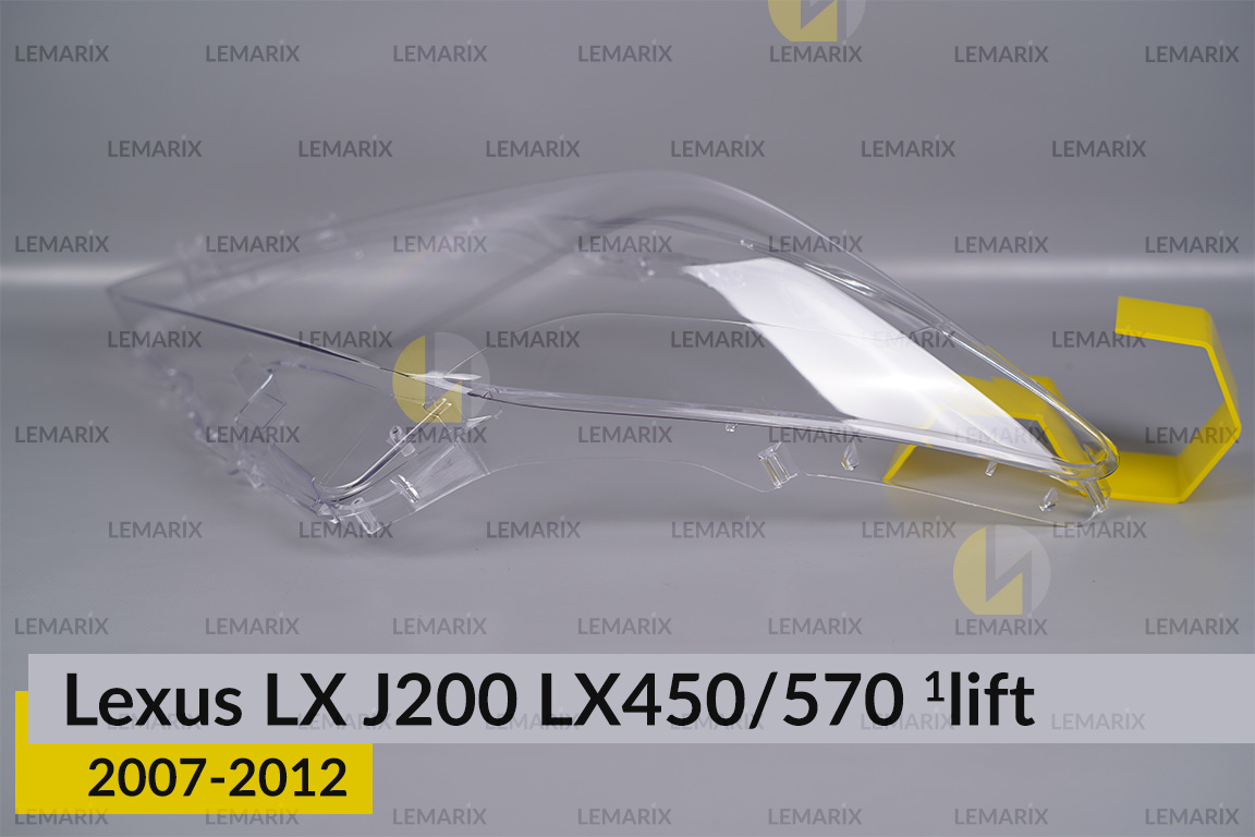 Скло фари Lexus LX J200 LX450/570 (2007-2012) 1 рест ліве