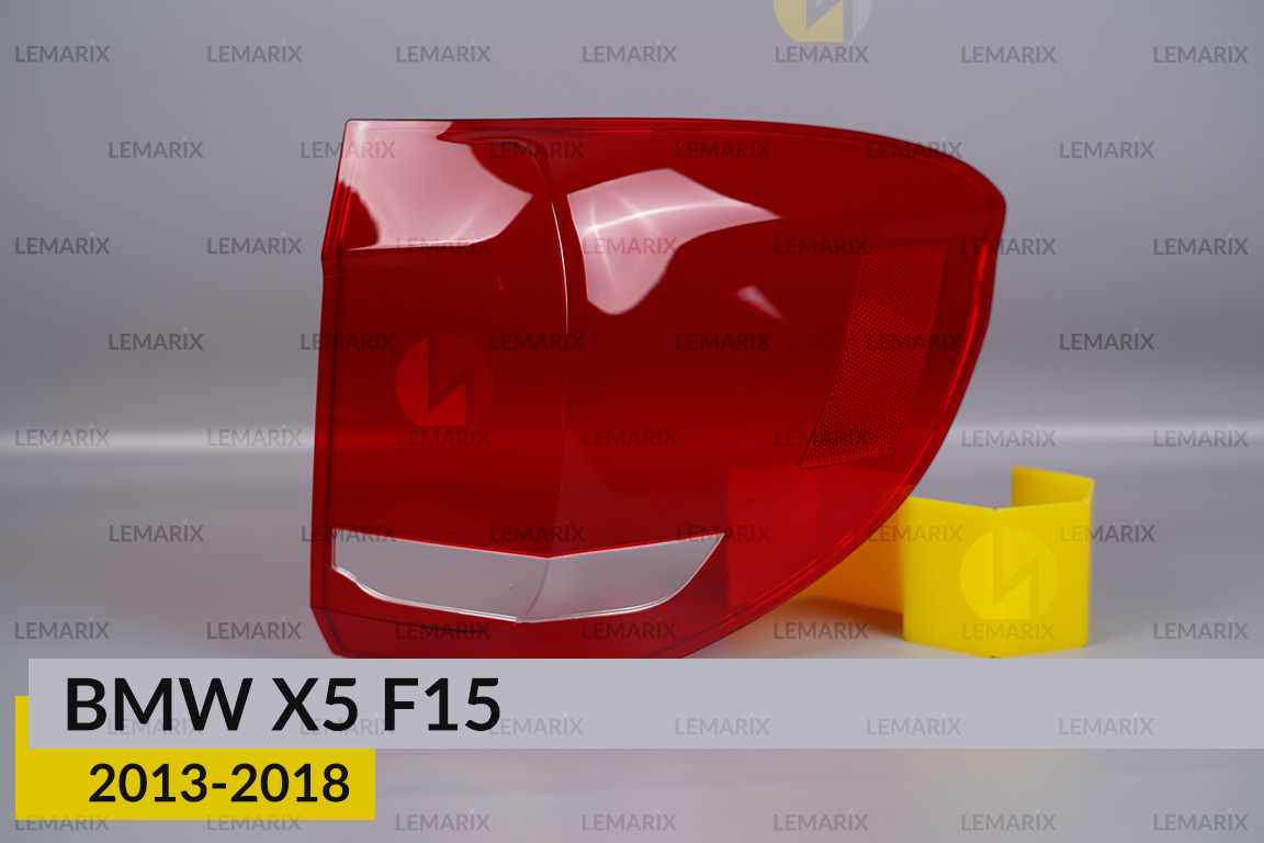 Скло заднього ліхтаря зовнішнє в крилі BMW X5 F15 (2013-2018) праве