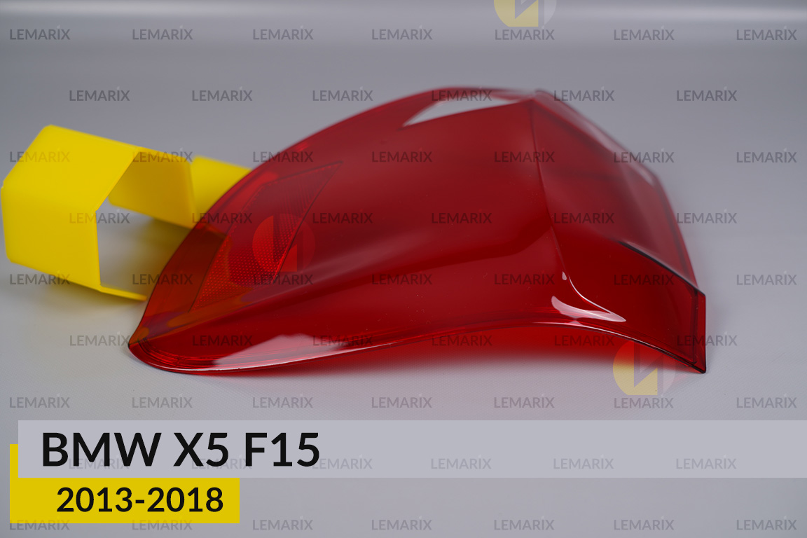Скло заднього ліхтаря зовнішнє в крилі BMW X5 F15 (2013-2018) праве