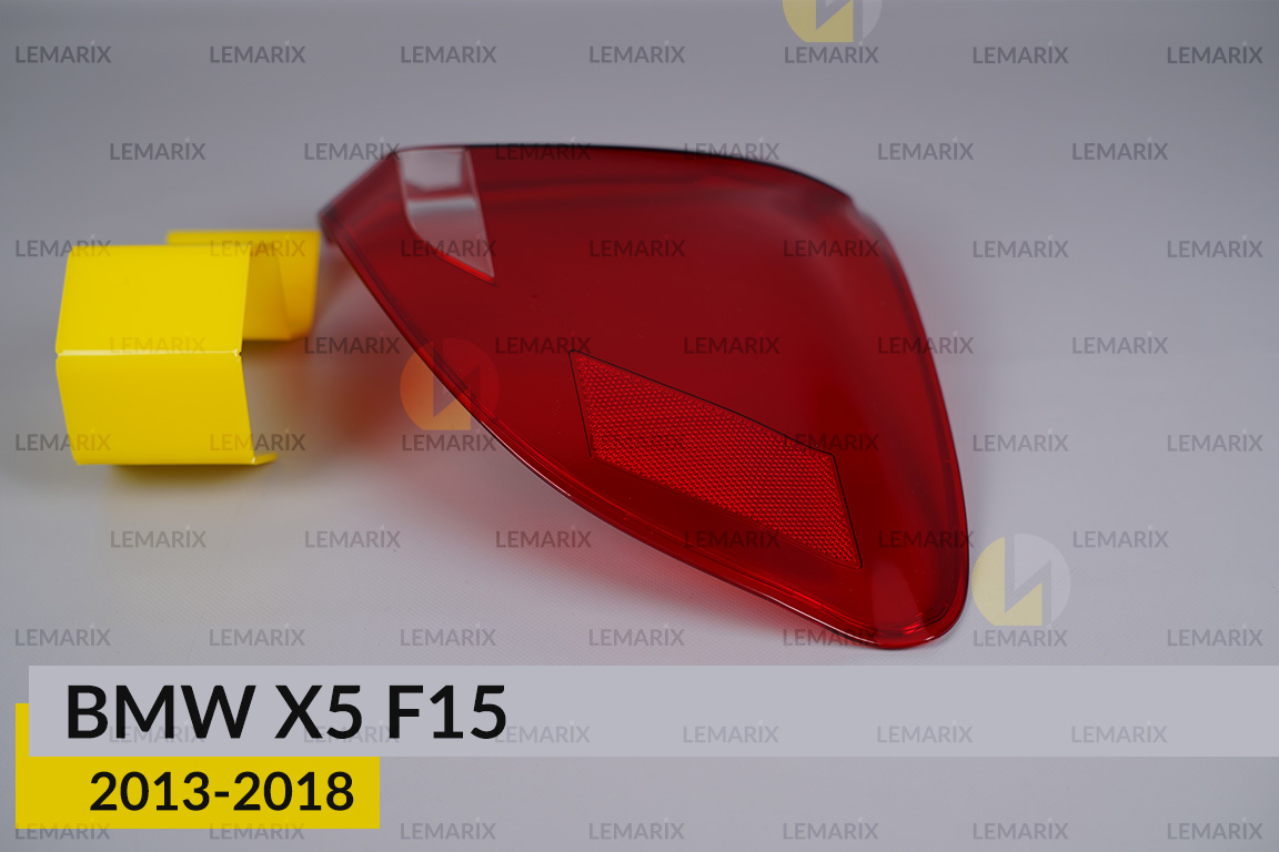 Скло заднього ліхтаря зовнішнє в крилі BMW X5 F15 (2013-2018) праве