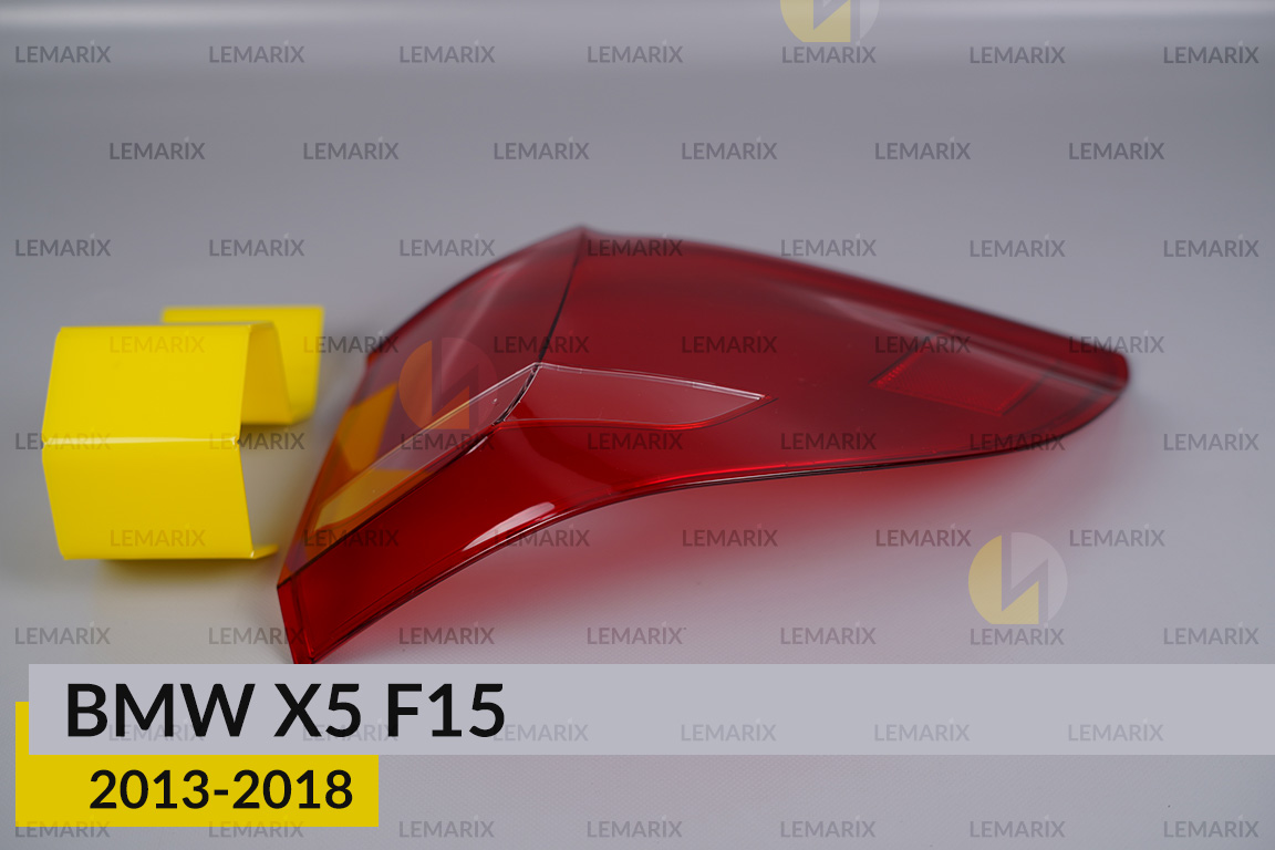 Скло заднього ліхтаря зовнішнє в крилі BMW X5 F15 (2013-2018) праве