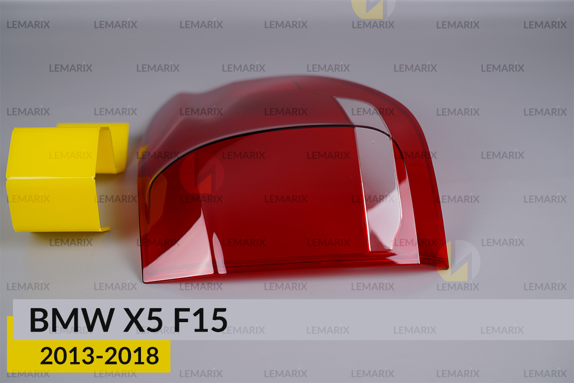 Скло заднього ліхтаря зовнішнє в крилі BMW X5 F15 (2013-2018) праве