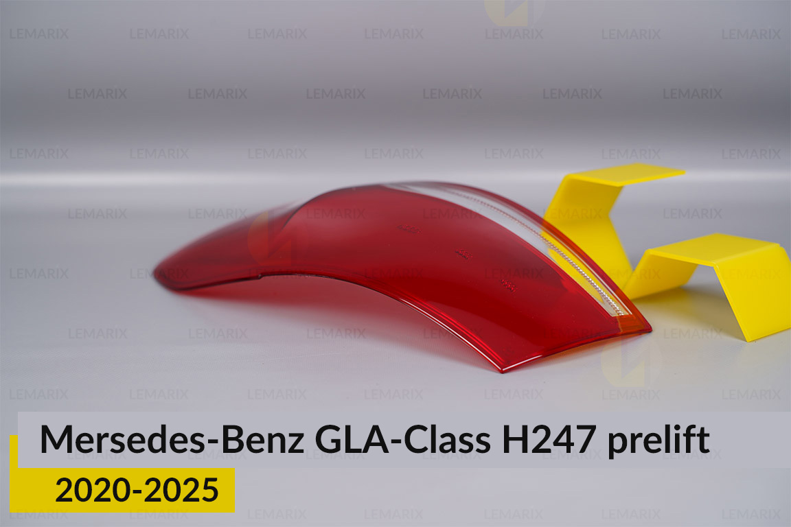 Скло заднього ліхтаря зовнішнє в крилі Mercedes-Benz GLA-Class H247 (2020-2025) дорест праве