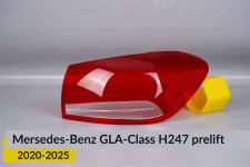 Скло заднього ліхтаря зовнішнє в крилі Mercedes-Benz GLA-Class H247 (2020-2025) дорест праве