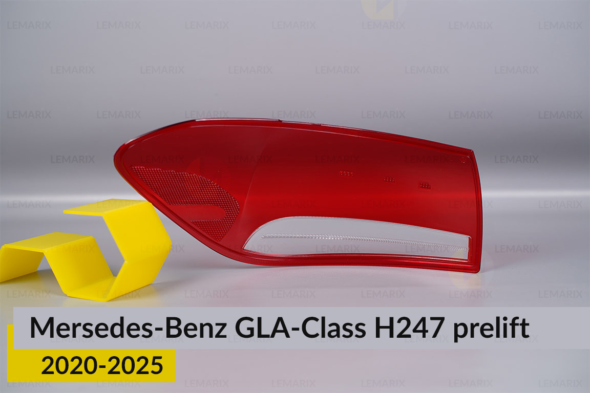 Скло заднього ліхтаря зовнішнє в крилі Mercedes-Benz GLA-Class H247 (2020-2025) дорест праве