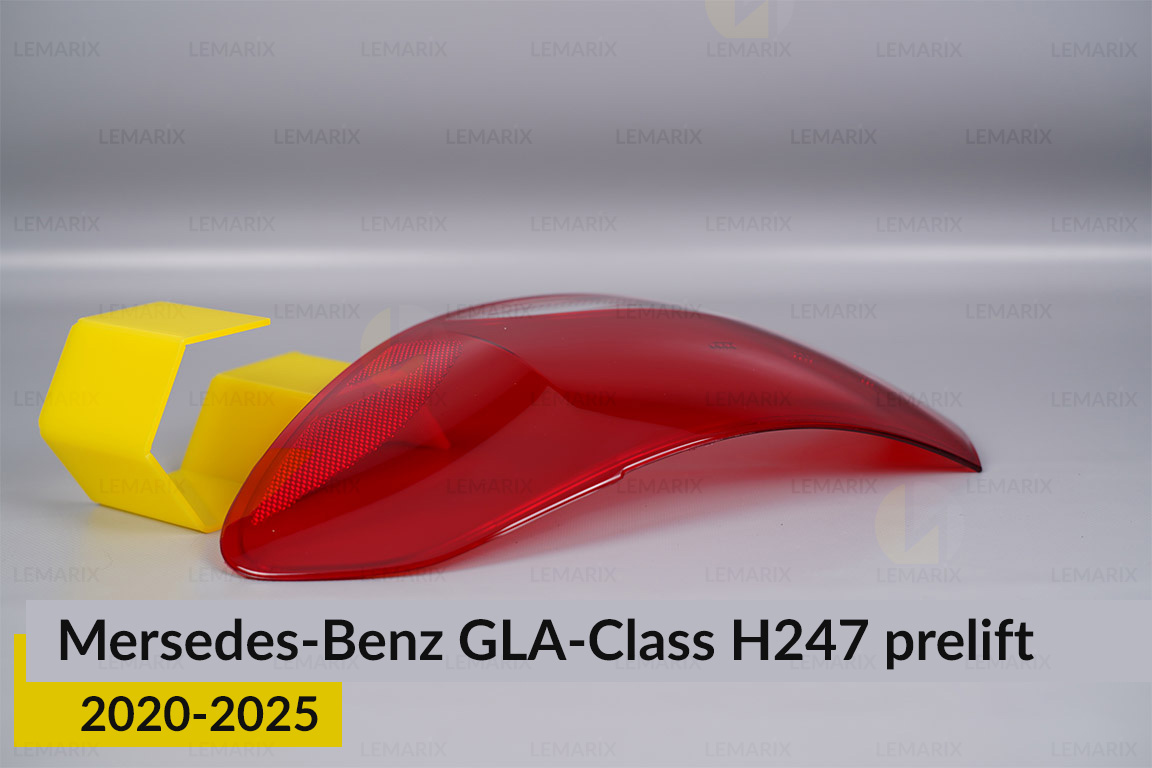 Скло заднього ліхтаря зовнішнє в крилі Mercedes-Benz GLA-Class H247 (2020-2025) дорест праве