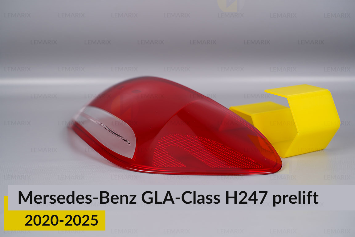 Скло заднього ліхтаря зовнішнє в крилі Mercedes-Benz GLA-Class H247 (2020-2025) дорест праве