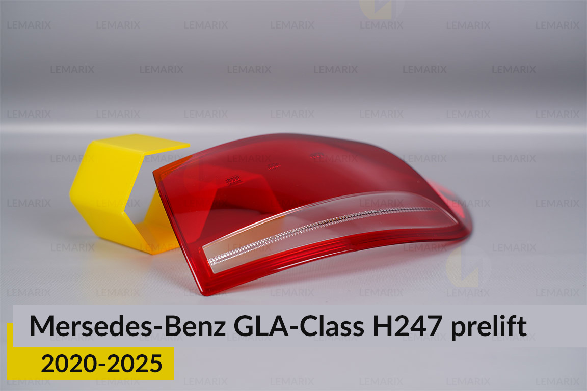Скло заднього ліхтаря зовнішнє в крилі Mercedes-Benz GLA-Class H247 (2020-2025) дорест праве