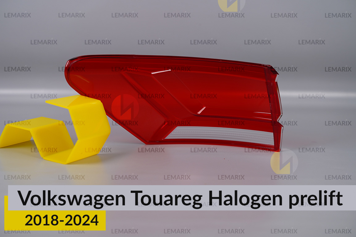 Скло заднього ліхтаря зовнішнє в крилі VW Volkswagen Touareg Halogen (2018-2024) дорест праве