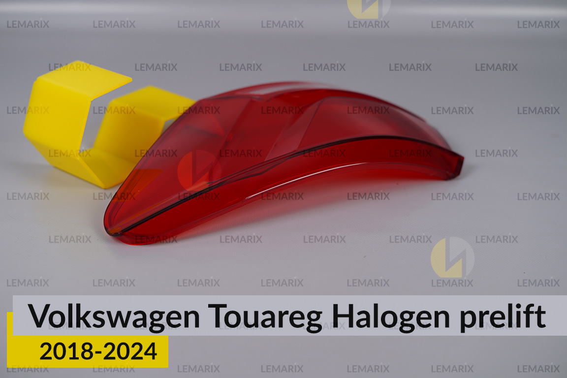 Скло заднього ліхтаря зовнішнє в крилі VW Volkswagen Touareg Halogen (2018-2024) дорест праве