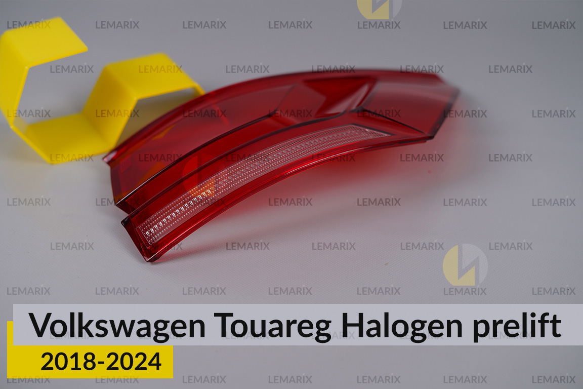 Скло заднього ліхтаря зовнішнє в крилі VW Volkswagen Touareg Halogen (2018-2024) дорест праве