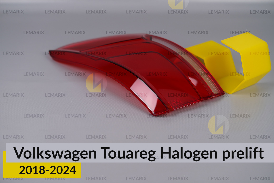 Скло заднього ліхтаря зовнішнє в крилі VW Volkswagen Touareg Halogen (2018-2024) дорест праве