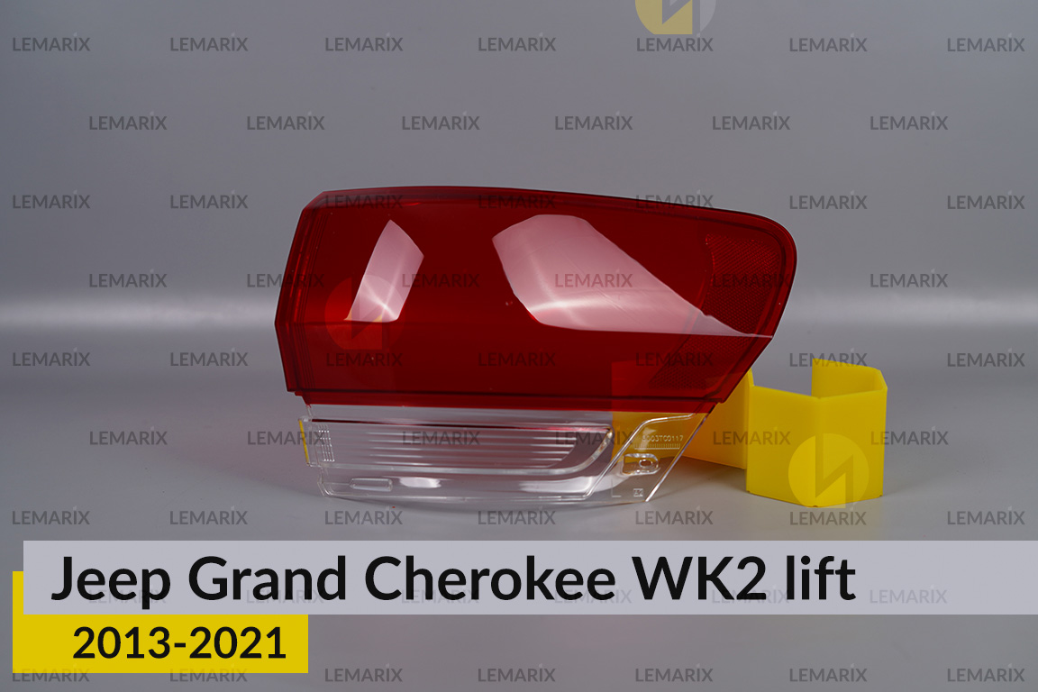 Скло заднього ліхтаря зовнішнє в крилі Jeep Grand Cherokee WK2 (2013-2021) рест праве