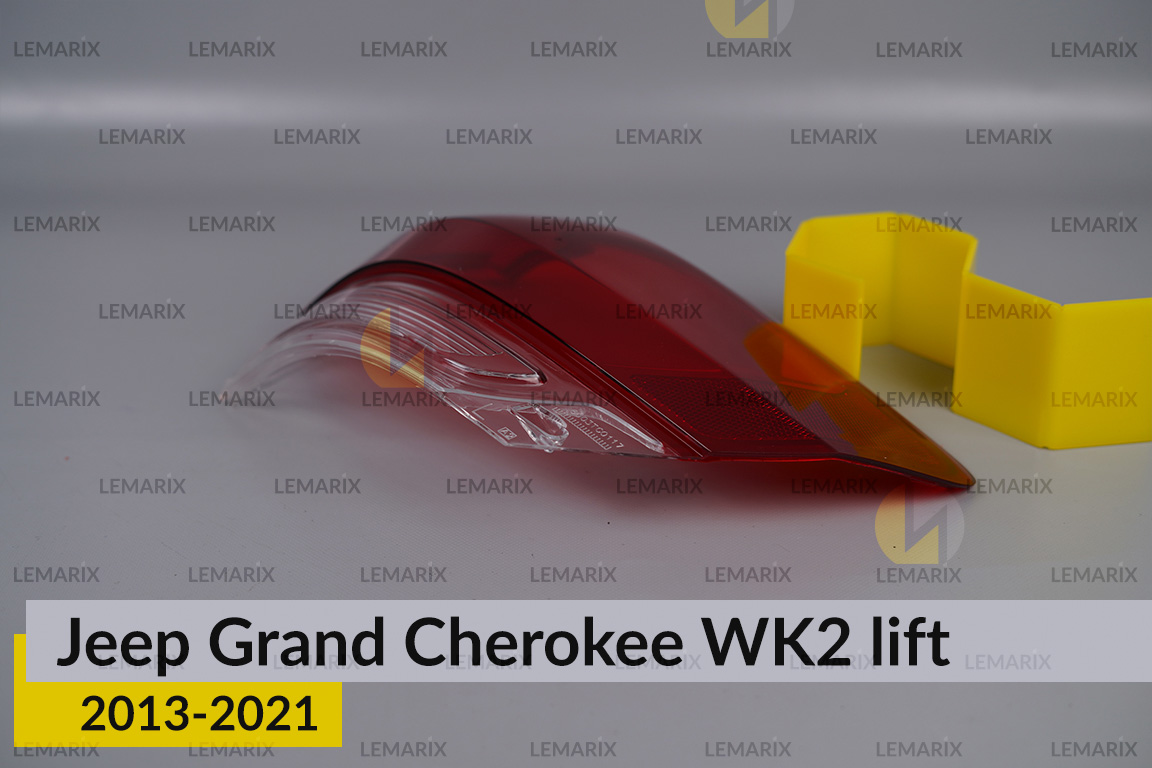 Скло заднього ліхтаря зовнішнє в крилі Jeep Grand Cherokee WK2 (2013-2021) рест праве