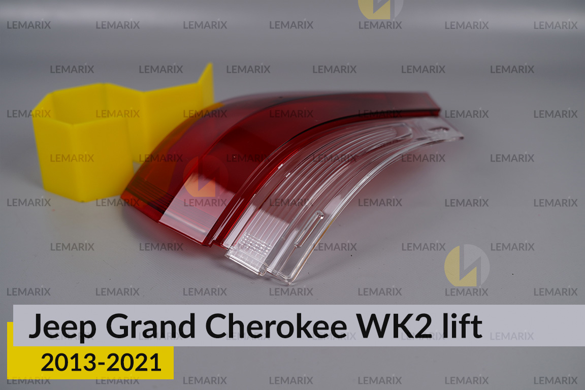 Скло заднього ліхтаря зовнішнє в крилі Jeep Grand Cherokee WK2 (2013-2021) рест праве