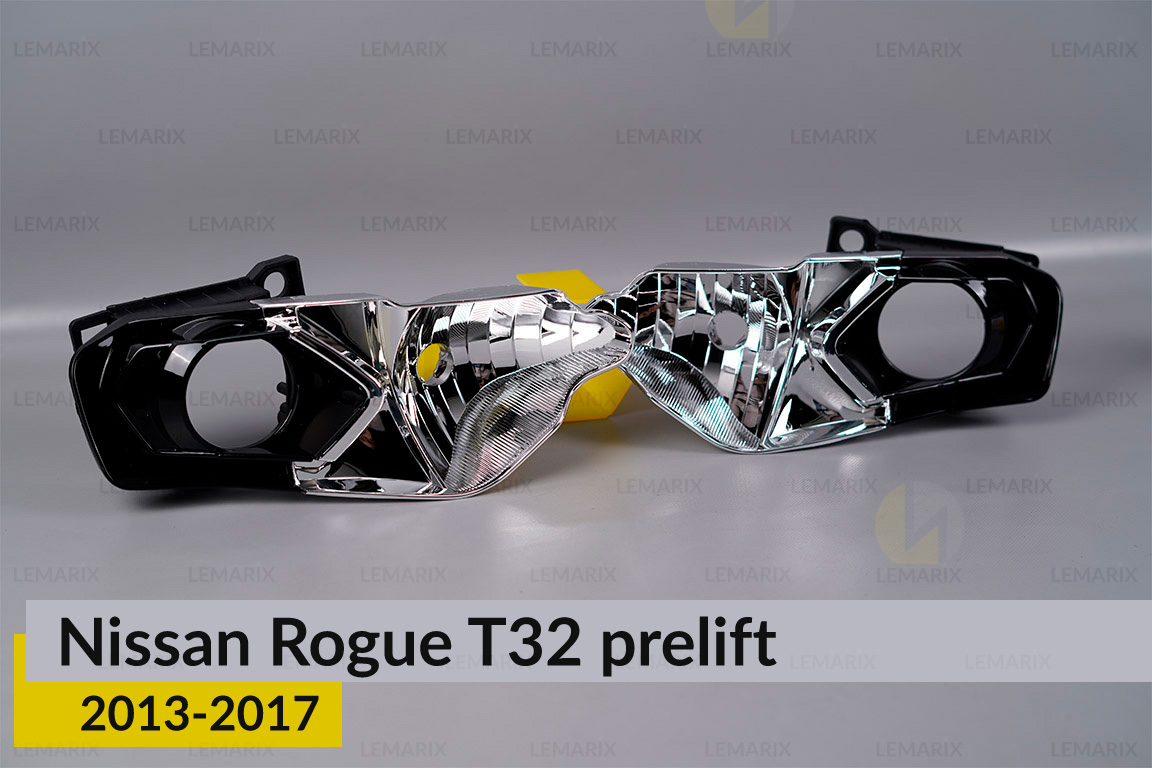 Комплект для встановлення лінз у фари Nissan Rogue T32 (2013-2017) дорест