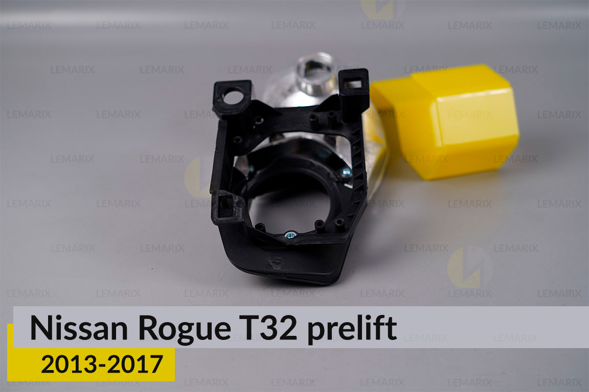 Комплект для встановлення лінз у фари Nissan Rogue T32 (2013-2017) дорест