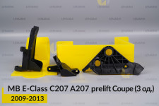 Ремкомплект кріплення корпуса фар Mercedes-Benz E-Class C207 A207 Coupe (2009-2013) дорест правий – 3 од.