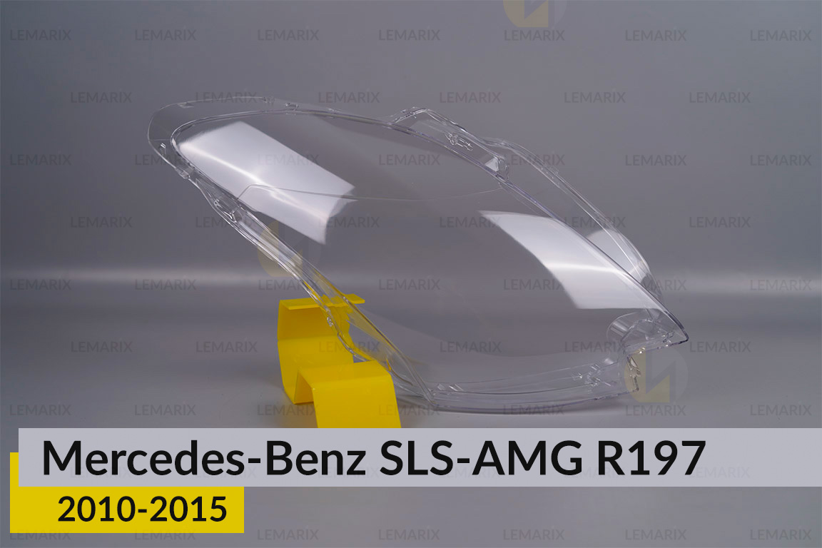 Скло фари Mercedes-Benz SLS-AMG R197 (2010-2015) праве
