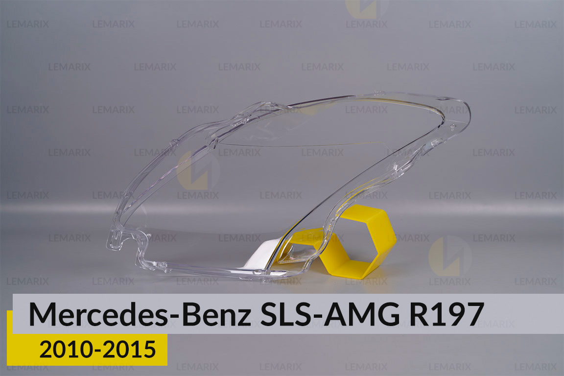 Скло фари Mercedes-Benz SLS-AMG R197 (2010-2015) праве