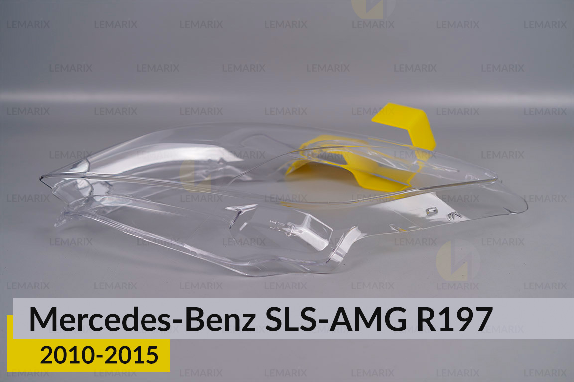 Скло фари Mercedes-Benz SLS-AMG R197 (2010-2015) праве