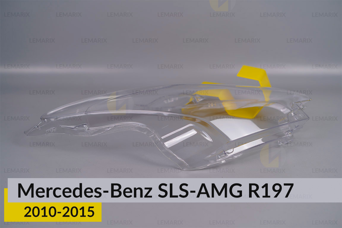 Скло фари Mercedes-Benz SLS-AMG R197 (2010-2015) праве