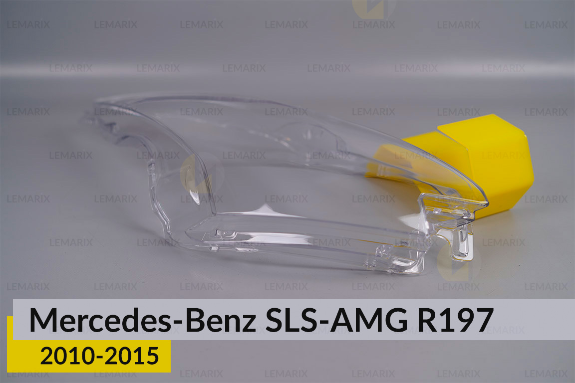 Скло фари Mercedes-Benz SLS-AMG R197 (2010-2015) праве