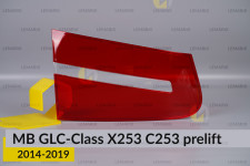 Скло заднього ліхтаря внутрішнє в кришці багажника Mercedes-Benz GLC-Class X253 C253 (2014-2019) дорест ліве