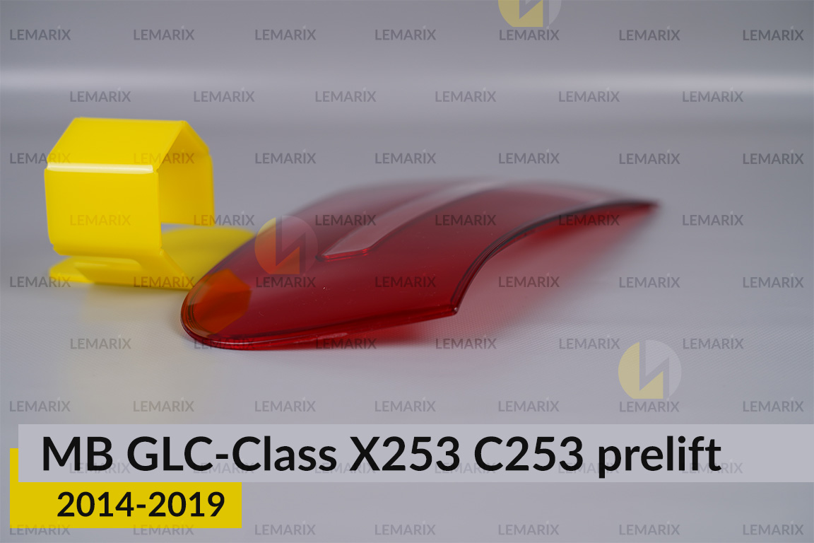 Скло заднього ліхтаря внутрішнє в кришці багажника Mercedes-Benz GLC-Class X253 C253 (2014-2019) дорест ліве