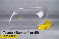 Стекло фары Toyota 4Runner 4 (2003-2006) дорест левое