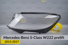 Скло фари Mercedes-Benz S-Class W222 (2013-2017) дорест ліве