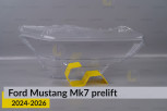 Скло фари Ford Mustang Mk7 (2024-2026) дорест праве