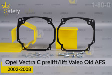 Перехідна рамка для Opel Vectra C Valeo old AFS (2002-2008) дорест/рест