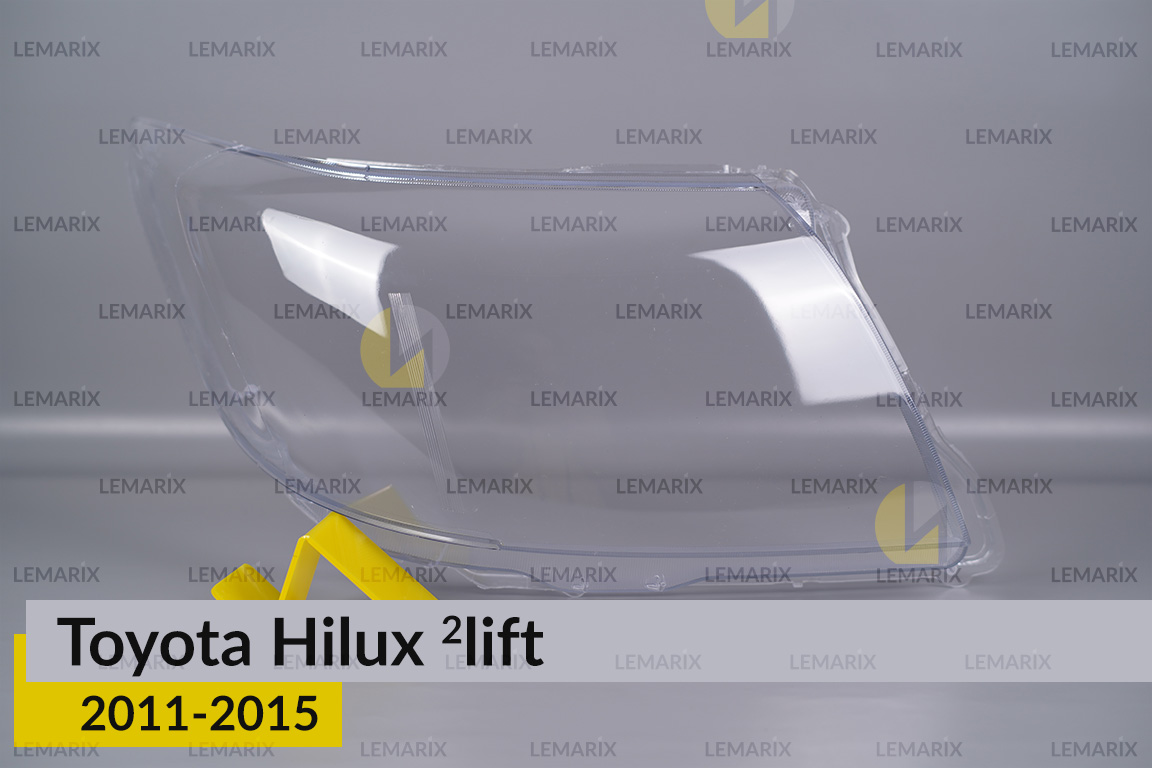Скло фари Toyota Hilux (2011-2015) 2 рест праве