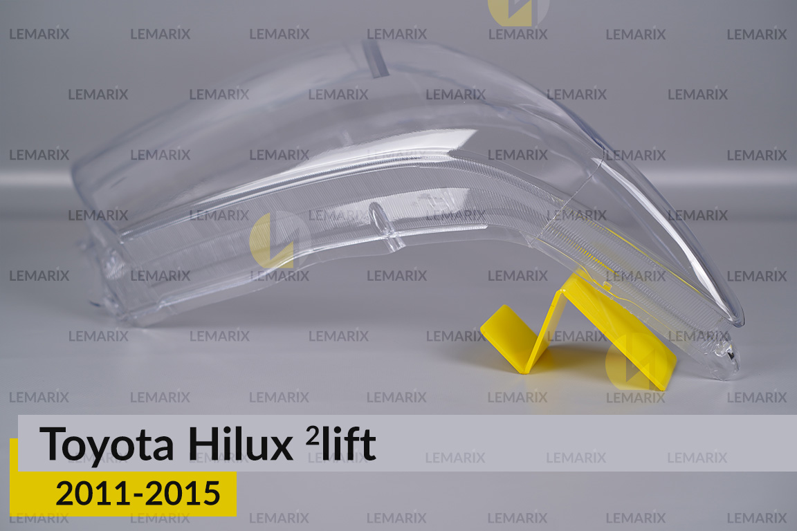 Скло фари Toyota Hilux (2011-2015) 2 рест праве