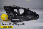 Корпус фари Lexus IS XE20 (2005-2010) дорест правий