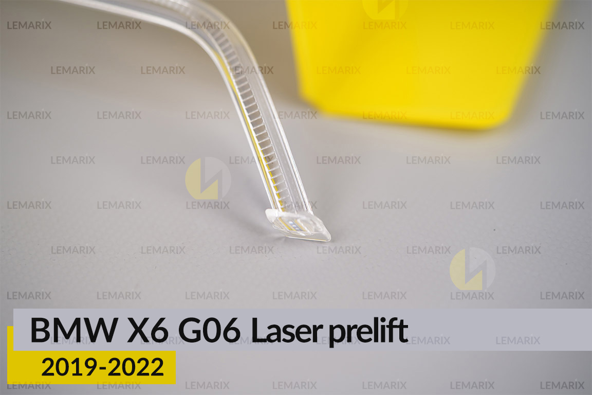 Кільце світловод фари BMW X6 G06 Laser (2019-2023) дорест мале внутрішнє праве