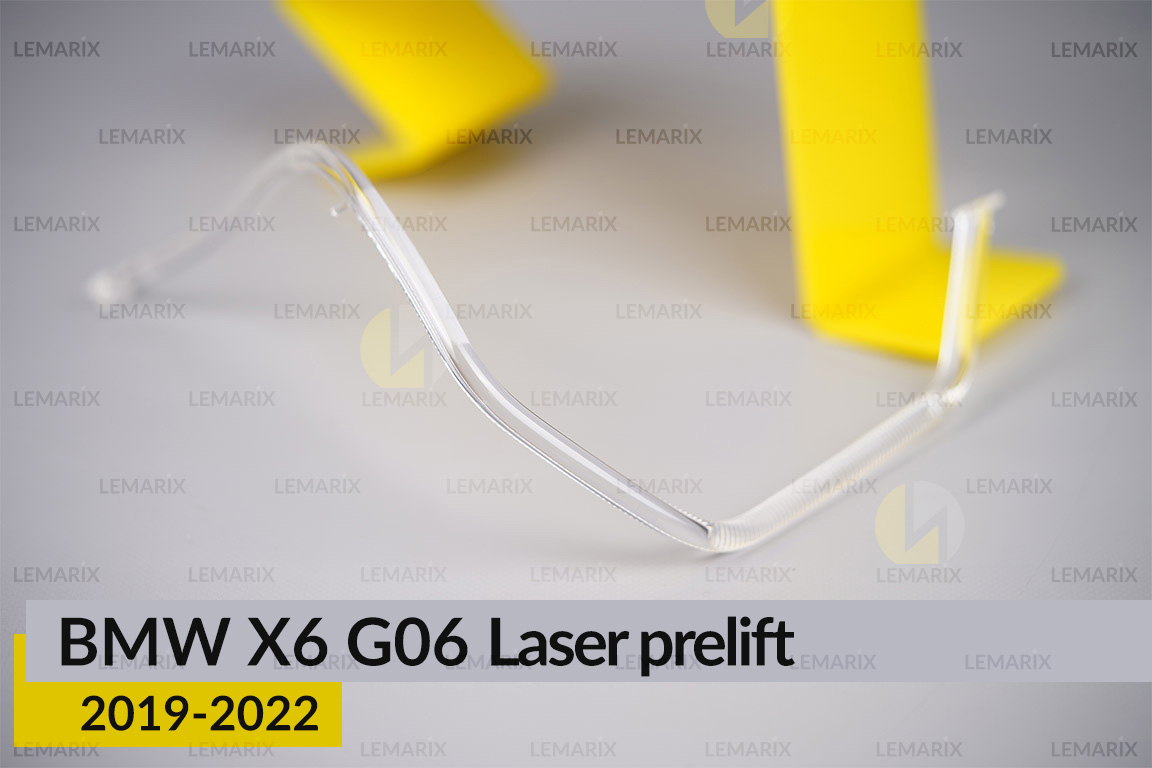Кільце світловод фари BMW X6 G06 Laser (2019-2023) дорест мале внутрішнє праве