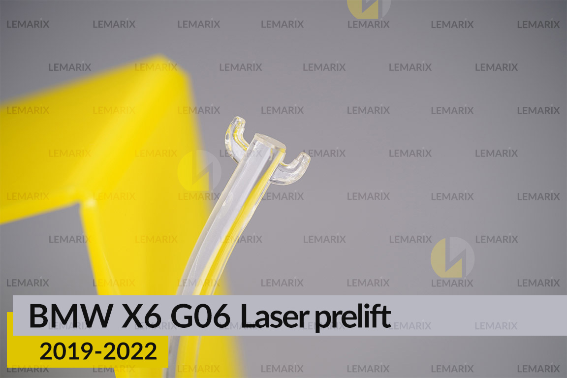 Кільце світловод фари BMW X6 G06 Laser (2019-2023) дорест мале внутрішнє праве