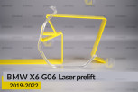 Кільце світловод фари BMW X6 G06 Laser (2019-2022) дорест мале внутрішнє праве