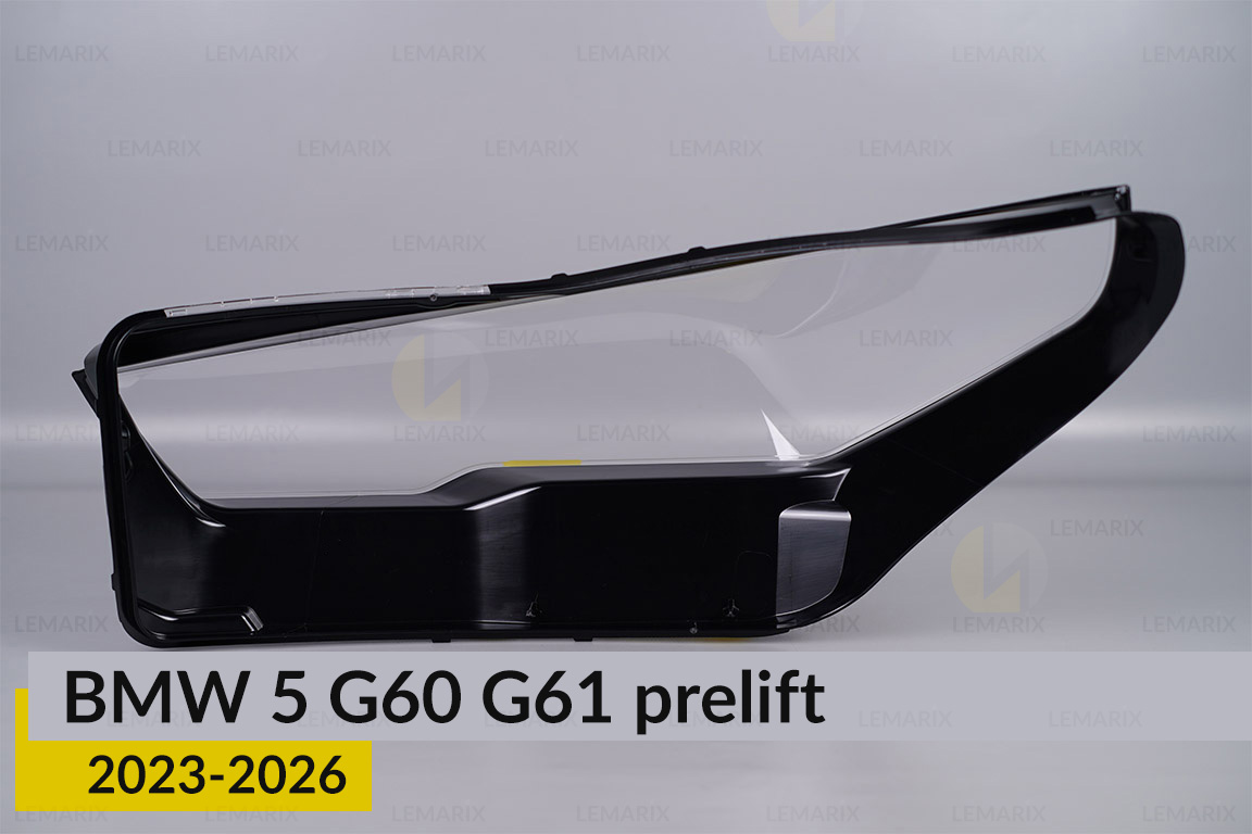 Скло фари BMW 5 G60 G61 (2023-2026) дорест праве