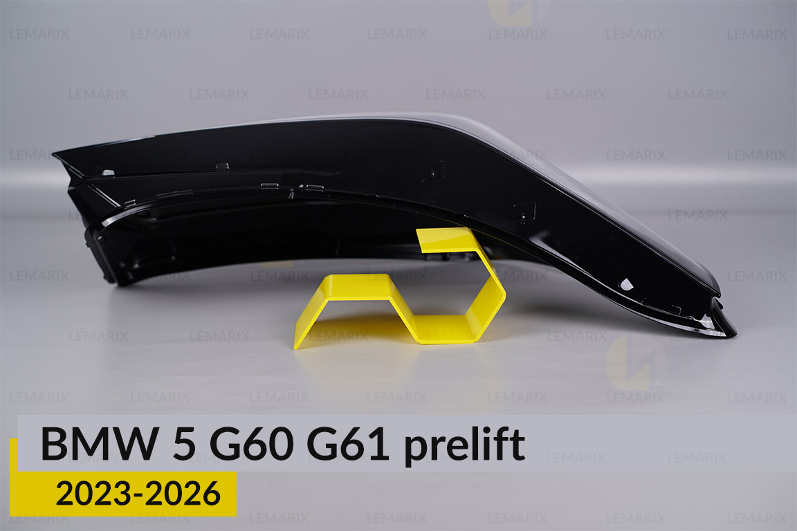 Скло фари BMW 5 G60 G61 (2023-2026) дорест праве