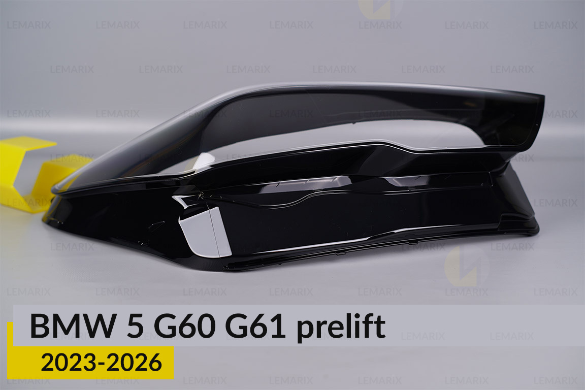 Скло фари BMW 5 G60 G61 (2023-2026) дорест праве